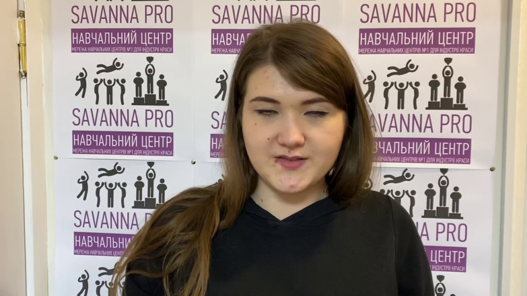 Світлана, відгук про школу краси Savanna Pro